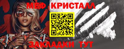 ГАЛЛЮЦИНОГЕННЫЕ ГРИБЫ Бугуруслан