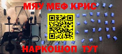 ГАЛЛЮЦИНОГЕННЫЕ ГРИБЫ Бугуруслан