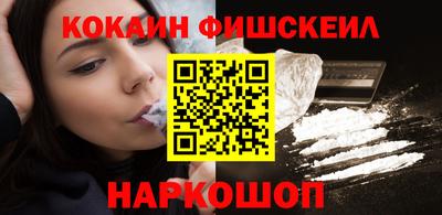 мескалин Бузулук