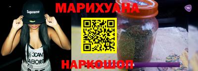мескалин Бузулук