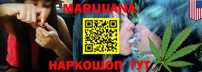 ГАЛЛЮЦИНОГЕННЫЕ ГРИБЫ Бугуруслан