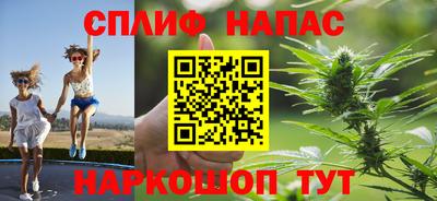 мескалин Бузулук