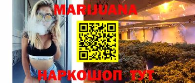 ГАЛЛЮЦИНОГЕННЫЕ ГРИБЫ Бугуруслан