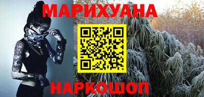 мескалин Бузулук