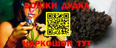 мескалин Бузулук
