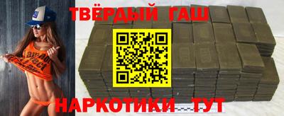 ГАЛЛЮЦИНОГЕННЫЕ ГРИБЫ Бугуруслан