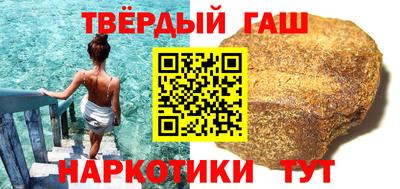 ГАЛЛЮЦИНОГЕННЫЕ ГРИБЫ Бугуруслан