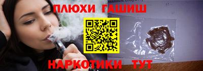 мескалин Бузулук